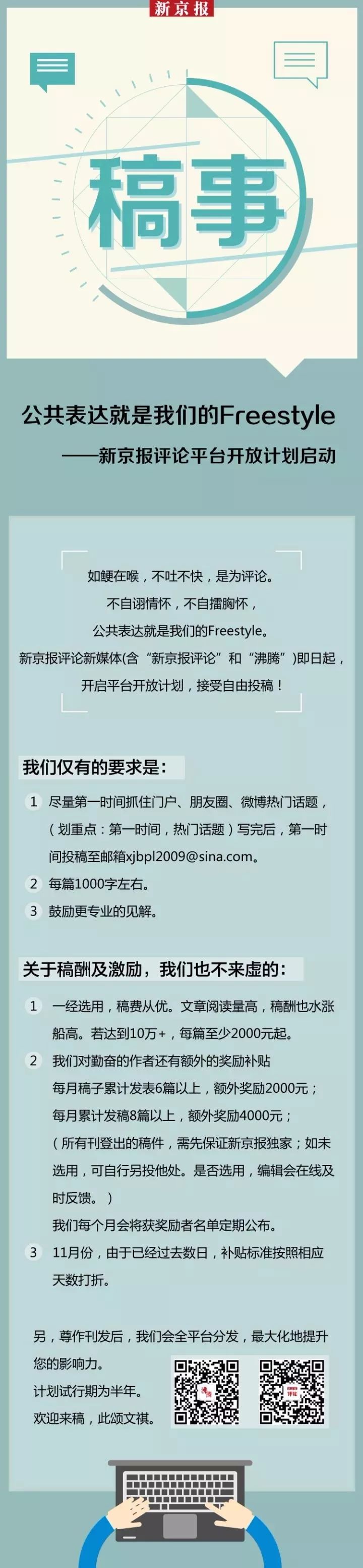 白血病救命药大全,白血病患者急需救命药