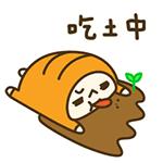 「围观」厉害了！我的“双十一”！大学生兼职还可以涨工资？