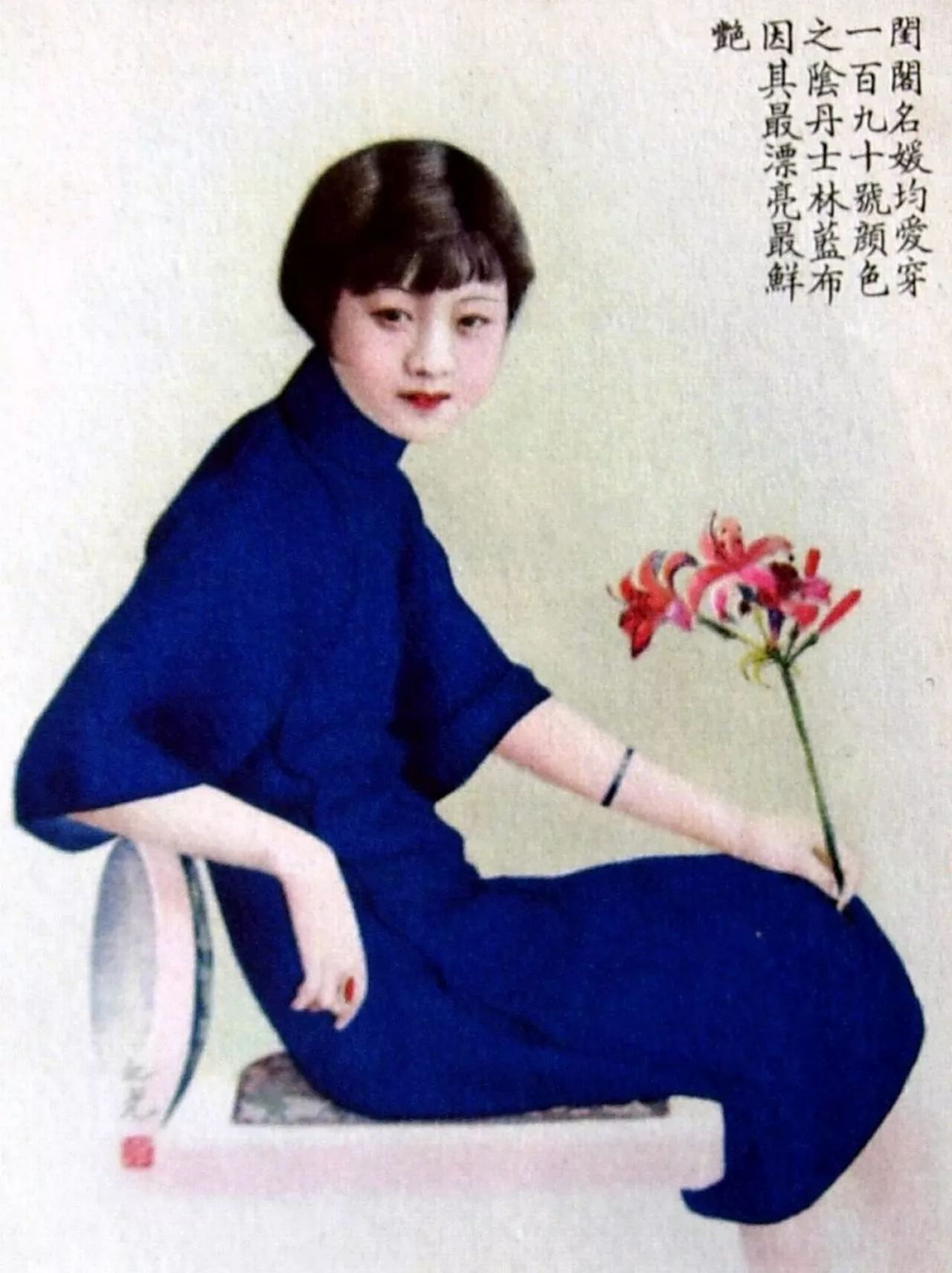 李逵和李鬼的意思,李逵和李鬼是什么意思