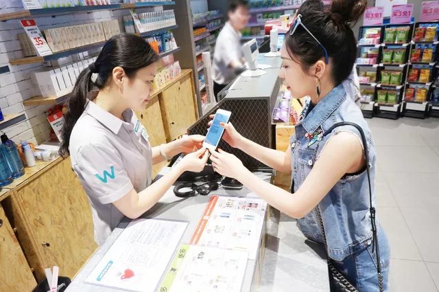 妆闻天下日报:屈臣氏双11数据曝出/娇兰佳人2018规划