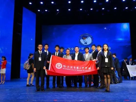 哈尔滨最牛的几所学校,哈尔滨这座城市为什么有哈工大