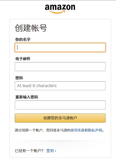 2020黑五海淘全攻略,黑五海淘必买清单