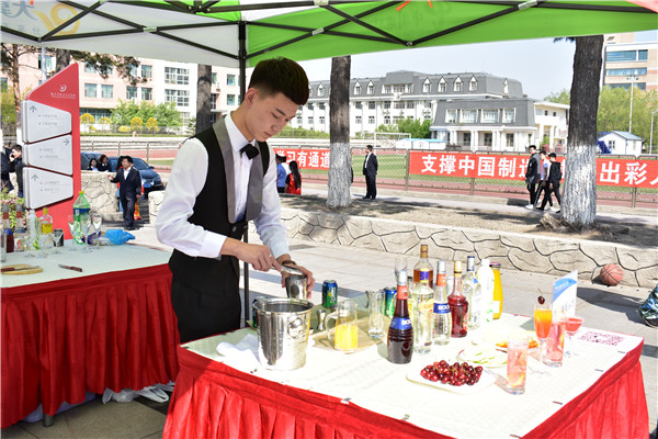 哈尔滨教育资源改革,哈尔滨教育的发展历程