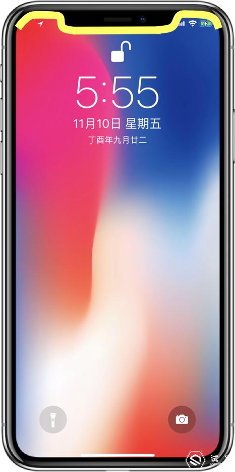 iphonex到手后需要做的几件事,iphonex你不知道的冷知识