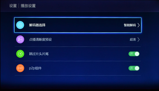 富可视电视60寸,富可视50寸电视机