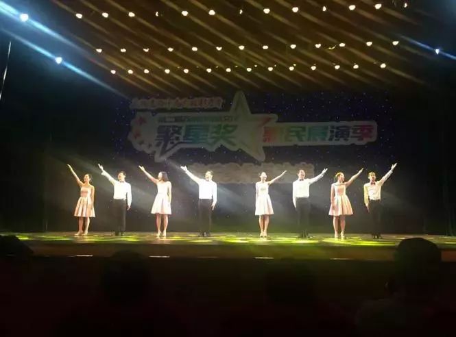 「我学十九大」相城高新区（筹）：“走看学做比”，学深悟透十九大！