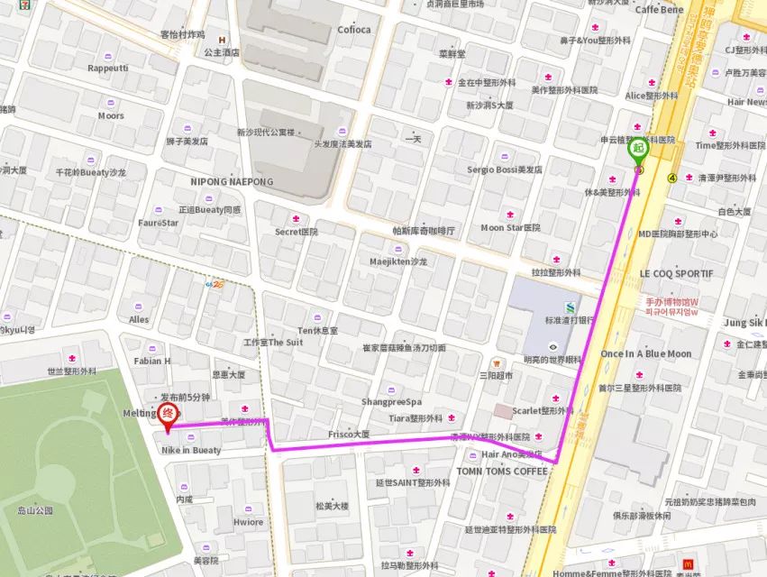 去韩国买护肤品推荐,去韩国买东西vlog