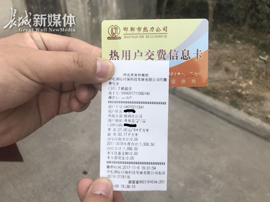 家里有孕妇需要供暖吗,家有孕妇能安装暖气片吗