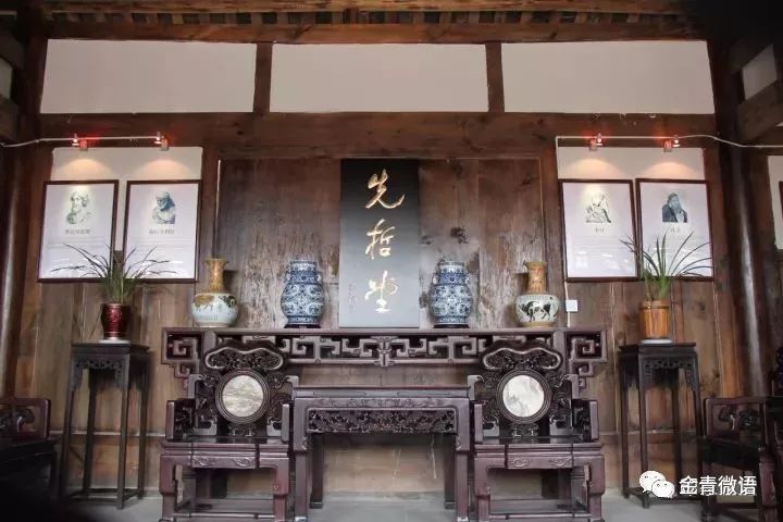 快围观！中国哲学小镇“贺麟哲学研究基地”成立！专家学者话金堂！