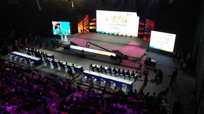 湖南省黄炎培创新创业大赛奖励,黄炎培创业规划大赛