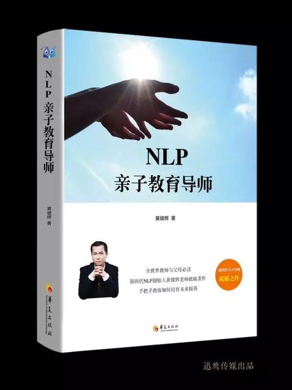 怎样培养出一个懂得感恩的孩子,怎么培养孩子有感恩之心