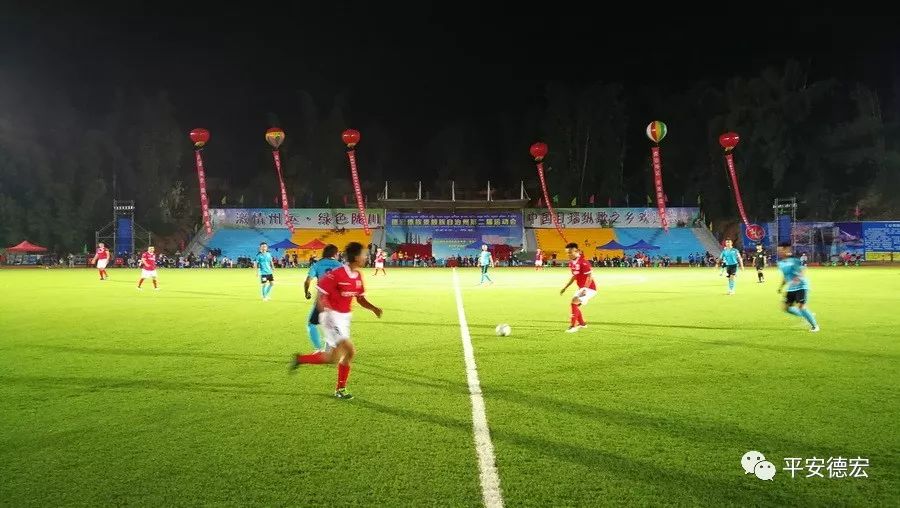 德宏运动会成绩,德宏州公安局运动会