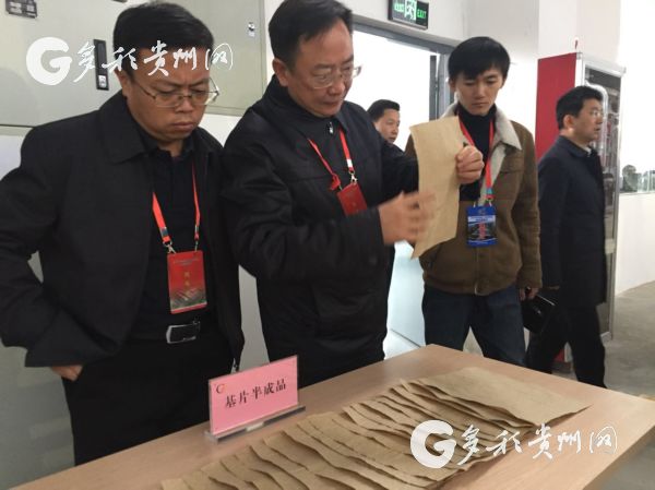 赞!废烟末循环再利用:“纸卷”也能当烟抽