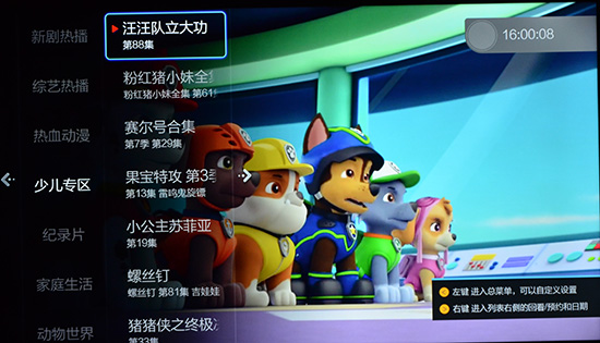 富可视电视60寸,富可视50寸电视机