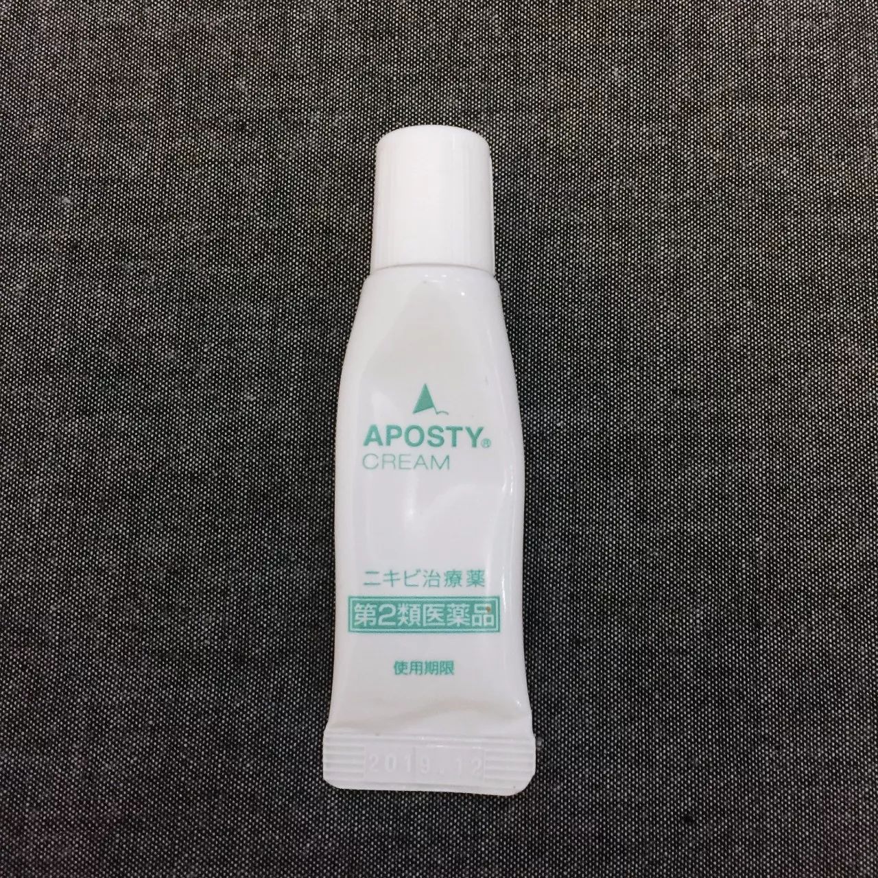 祛痘药膏不能乱用,祛痘药膏用之前能用护肤品吗