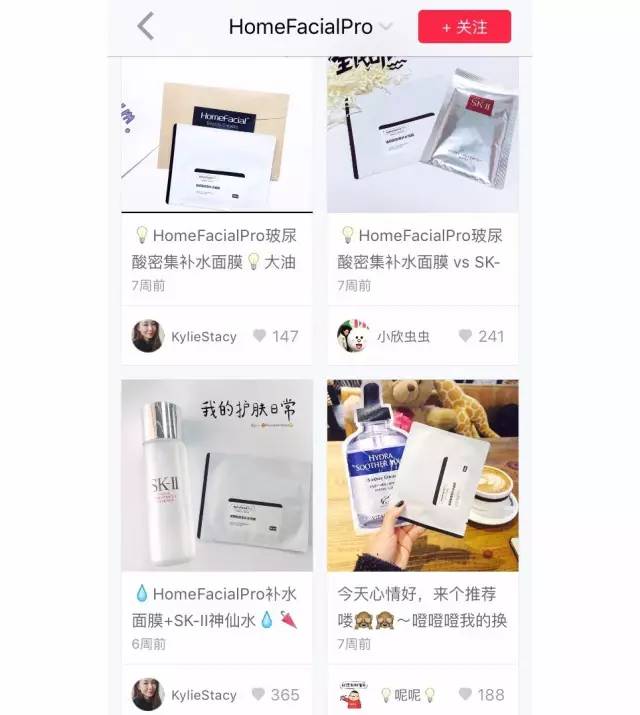 女明星推荐的美白方法脸白,这几个美白小技巧让你夏季变女神