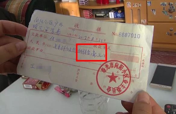 民生供热改造费,老旧小区供热改造收费标准