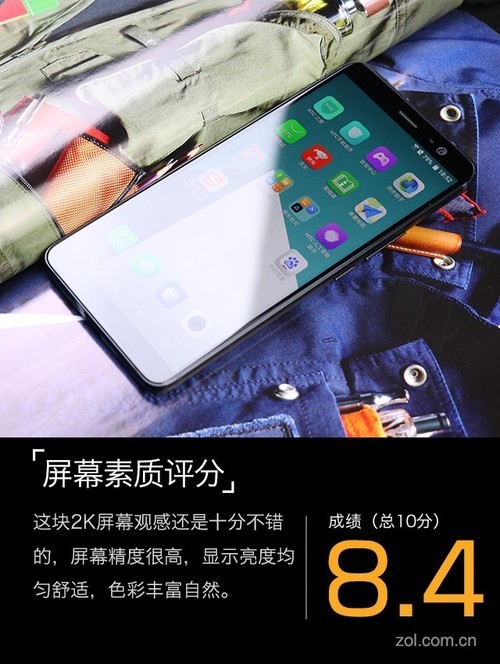 htcu11+测评,htcu11+性价比怎么样