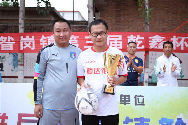 雄县2023年县运动会,河北雄县运动会