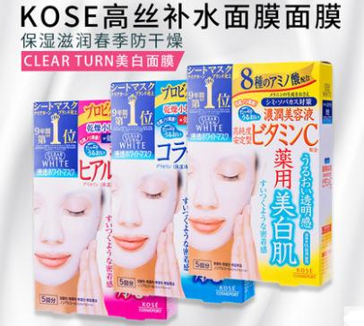 平价面膜里最好用的是哪个牌子,学生面膜排行榜前十名平价好用