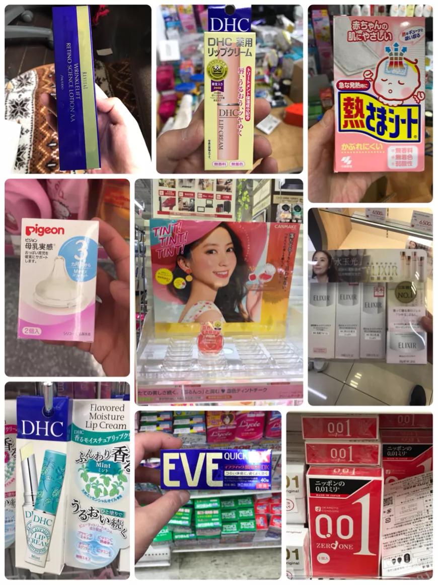 新手怎么开始做海外代购,零基础怎么做海外代购