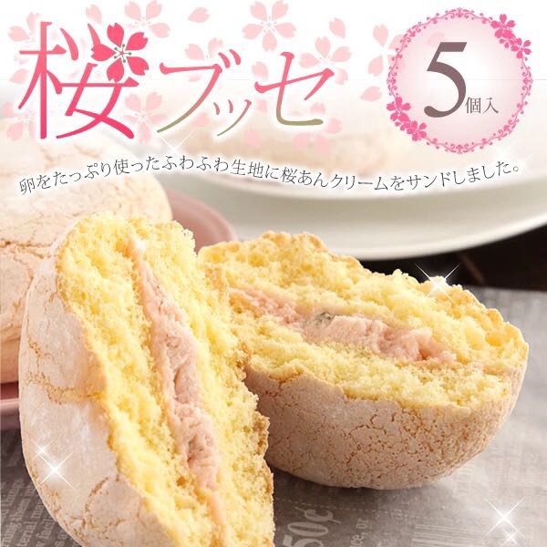 那些又帅又美味的零食,既好吃又解馋的零食