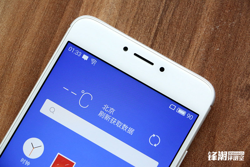 魅蓝note799,799元魅蓝手机