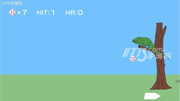 似乎感觉总有些不对《奇怪的击球练习场》评测