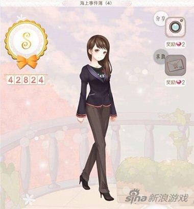 鏆栨殩鐜父涓栫晫闊╁浗鍖哄煙鏀荤暐,鏆栨殩鐜父涓栫晫闊╁浗鍖哄煙1楂樺垎鏀荤暐