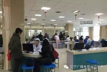 盛京医院沈北院区挂号,盛京医院沈北区看病