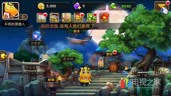 小米电视3s家庭影院版评测,小米电视3s参数值得买嘛