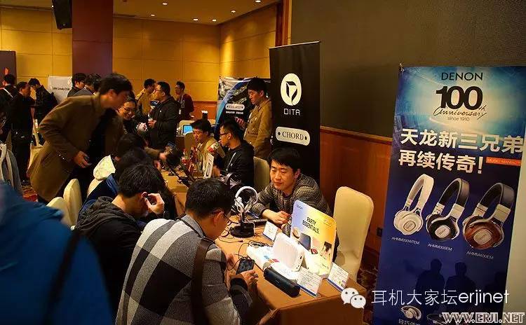 上海耳机展回顾,上海耳机展盲听大赛