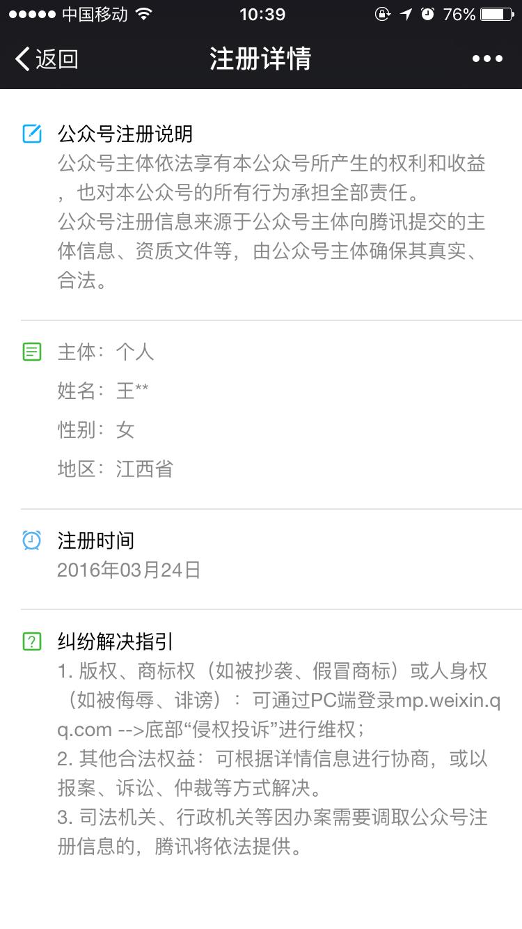 2023四海一家自助餐99元团购价,四海一家自助餐啥优惠政策