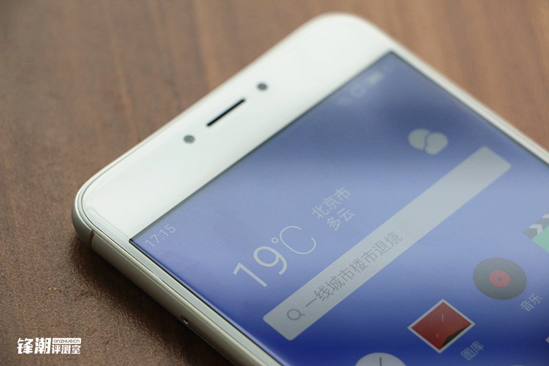 魅蓝note799,799元魅蓝手机