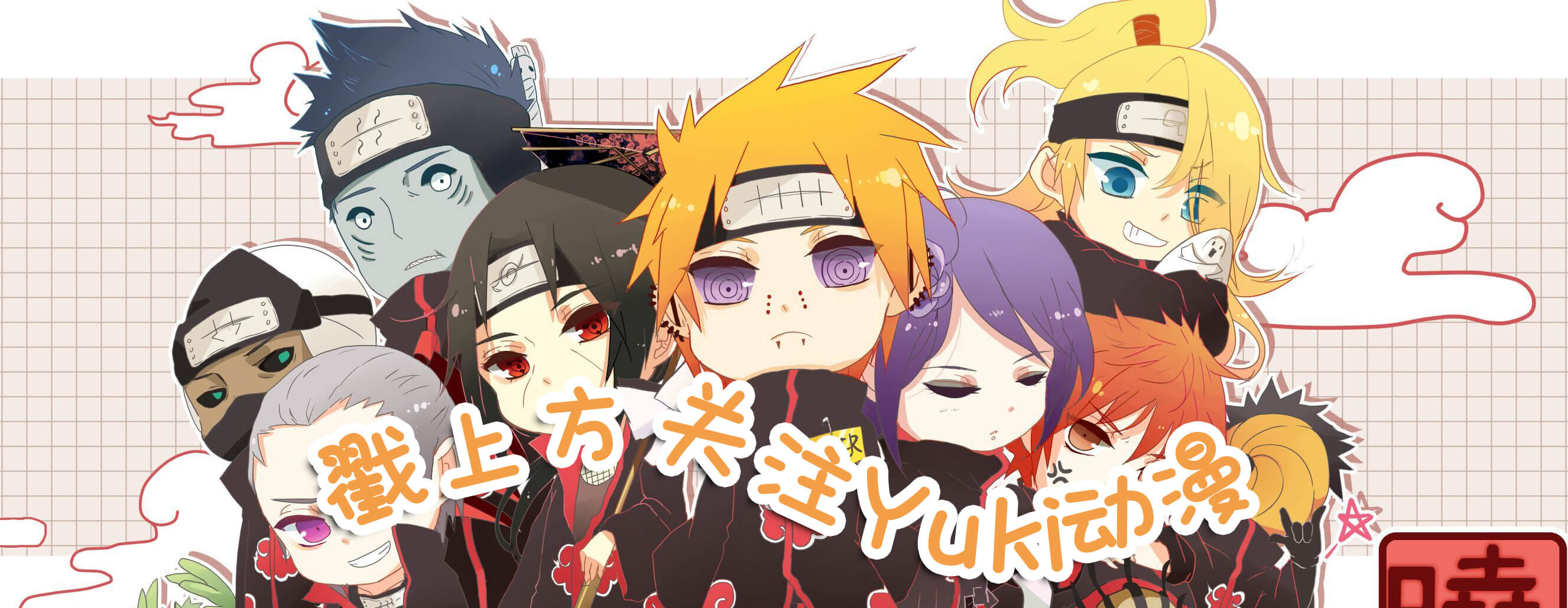 手办测评二次元,手办测评武器