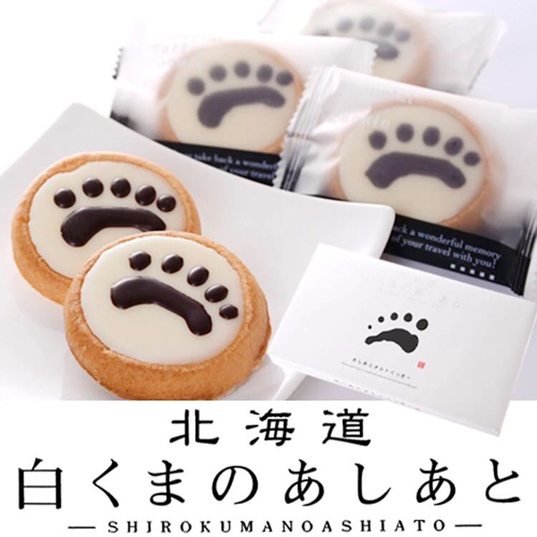 那些又帅又美味的零食,既好吃又解馋的零食