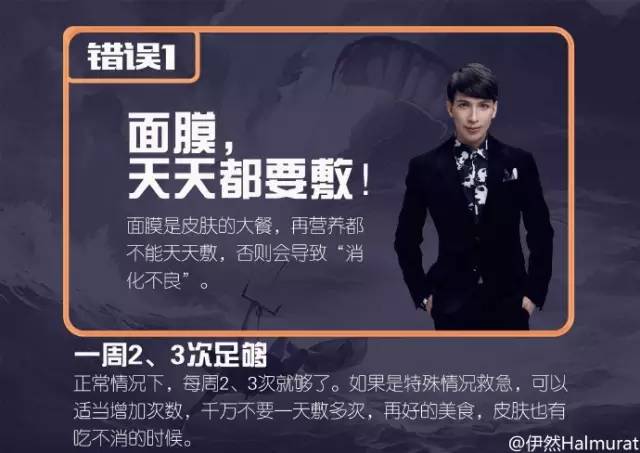 缇庤偆涓撳浼婄劧鏁欑▼,缇庤偆涓撳浼婄劧鎺ㄨ崘闈㈣啘