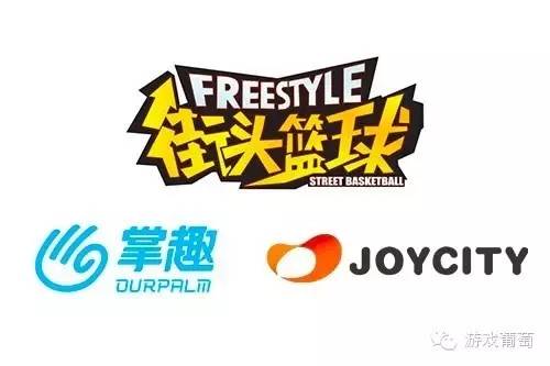 掌趣胡斌：既然我们选择冒险，那就把它做到极致好了