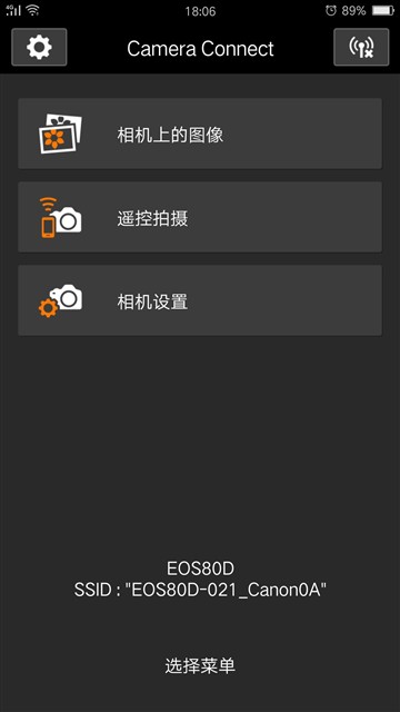 佳能eos80d拍照怎么样,七年前的佳能eos80d相机值得入手