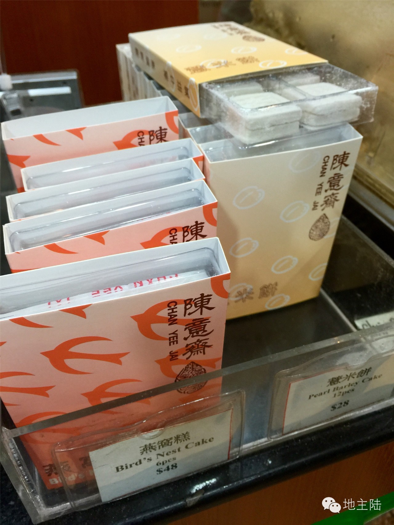 香港特色小店在哪里,香港这几家藏得很深的街边小店