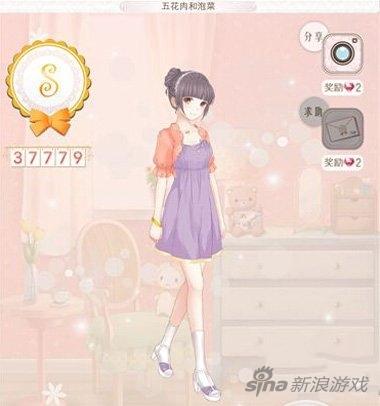 鏆栨殩鐜父涓栫晫闊╁浗鏀荤暐澶у叏,鏆栨殩鐜父涓栫晫闊╁浗鏀荤暐