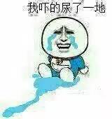 宜信普惠融资借款合法嘛,宜信贷款陷阱