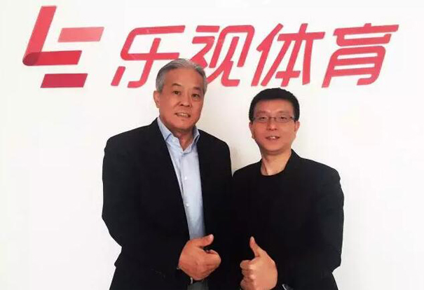 乐视中超付费,买乐视体育会员多少钱一个月