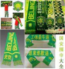 低调攒人品应从围巾抓起