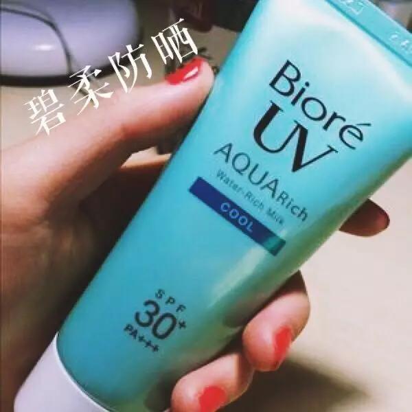 早春防晒指南,春日防晒指南