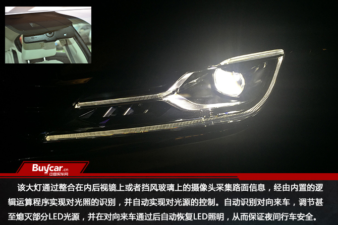 新款荣威e950,荣威e950最新款