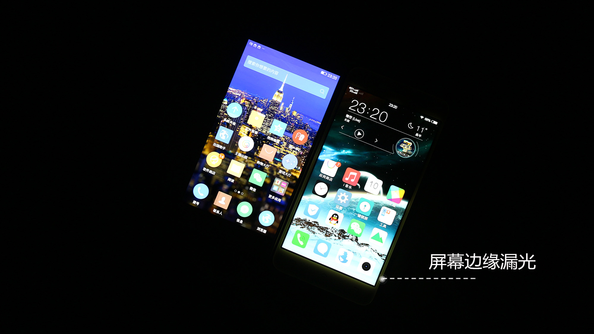 vivoxplay5测试,vivoxplay5有多震撼