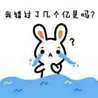 日元暴跌前的价格,日元大幅上涨