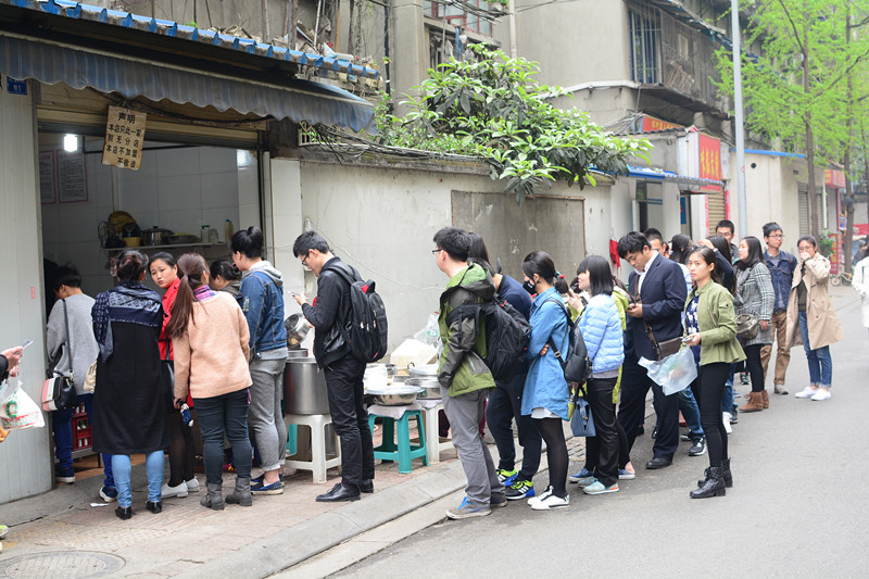 冒菜是一个人的火锅西安,冒菜是一个人的火锅效果图