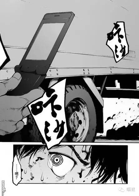 分镜课堂|011死亡与新生的夹缝——亚人分镜赏析